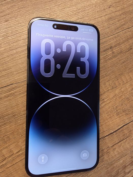 Продавам IPhone 14 pro max 128 gb