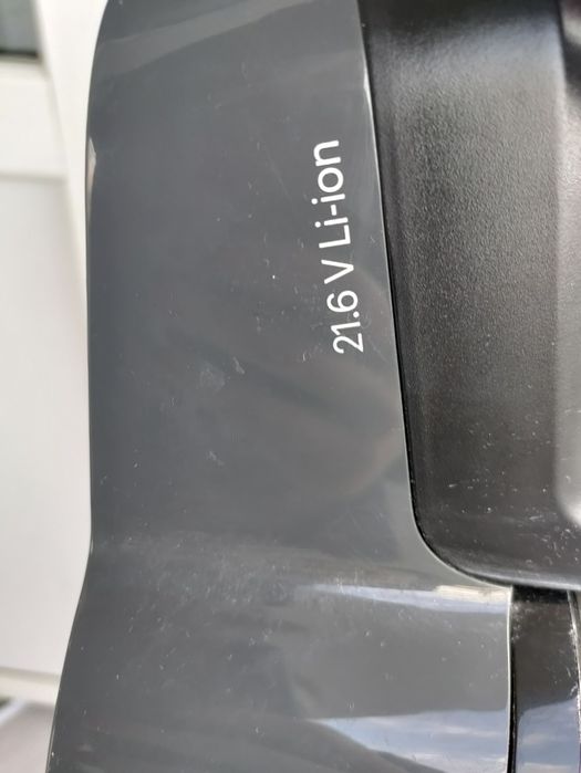 Aspirator vertical Grundig stare foarte bună