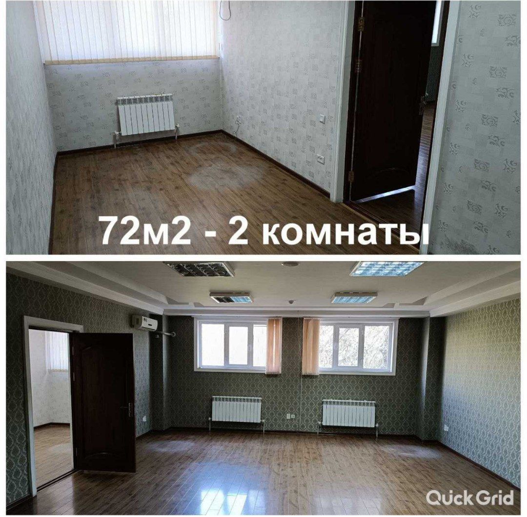 Офисы ул.Нукус ор Госпиталка от 30 м2