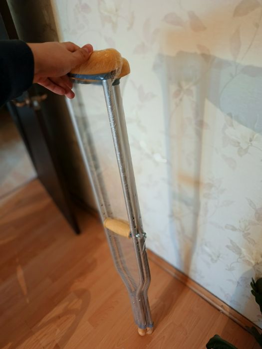 Костыли новые срочно