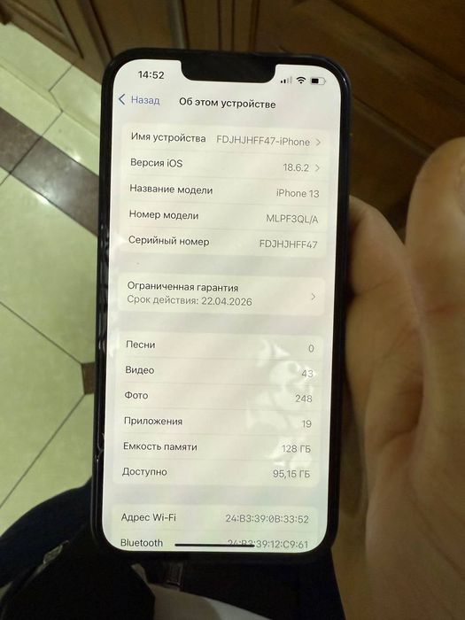 Iphone 13 128gb 97% yomkost narxi kelishiladi.