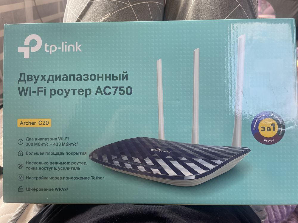 Роутер Tp-link AC750 archer C20