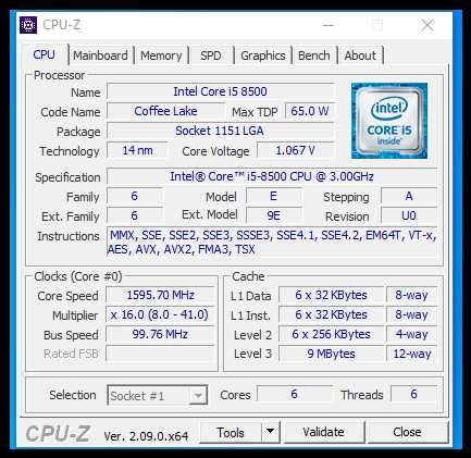 Геймърски компютър Intel® Core™ i5-8500 16gb DDR4  GeForce GTX 1050
