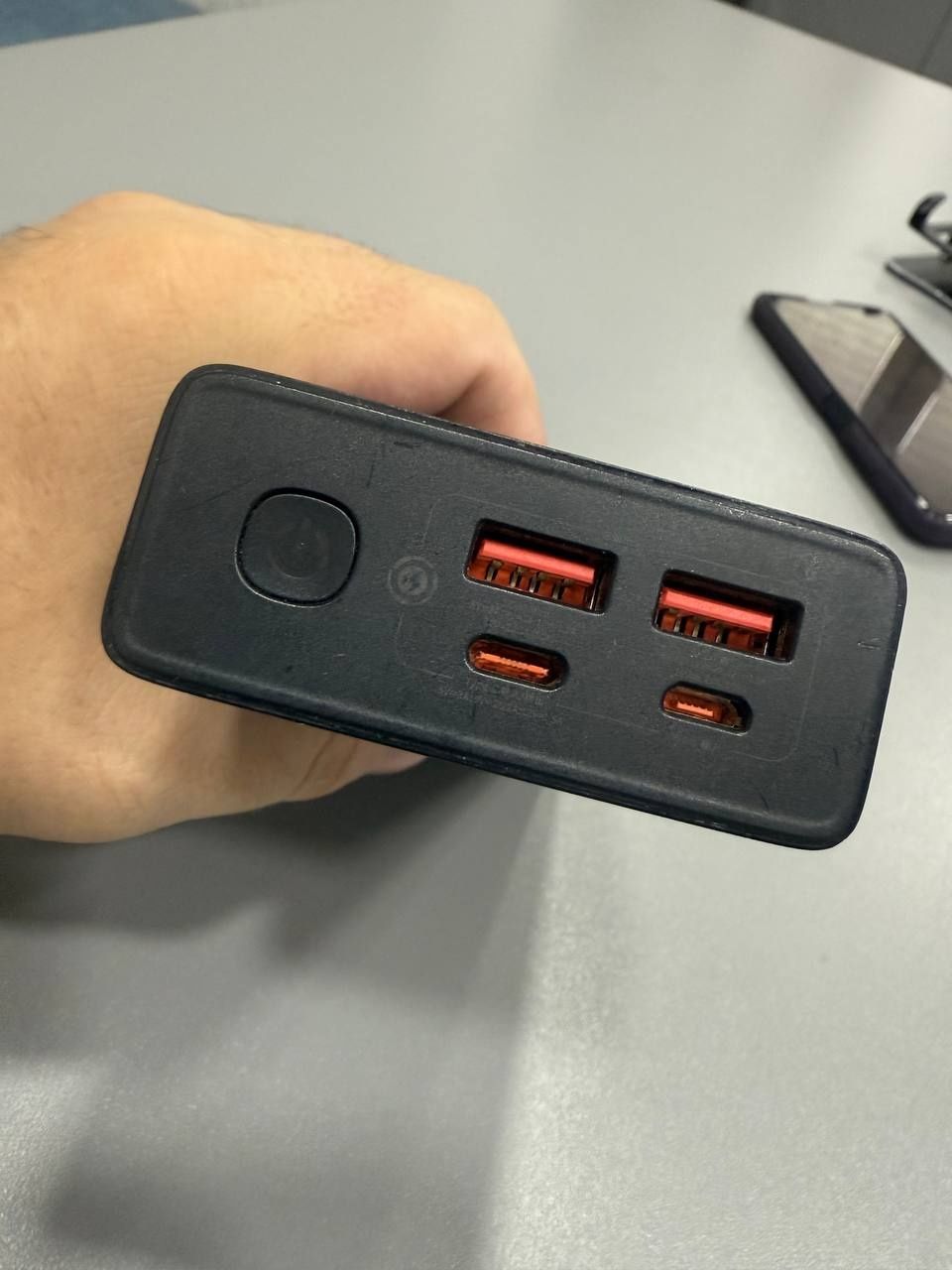 Power bank basseus