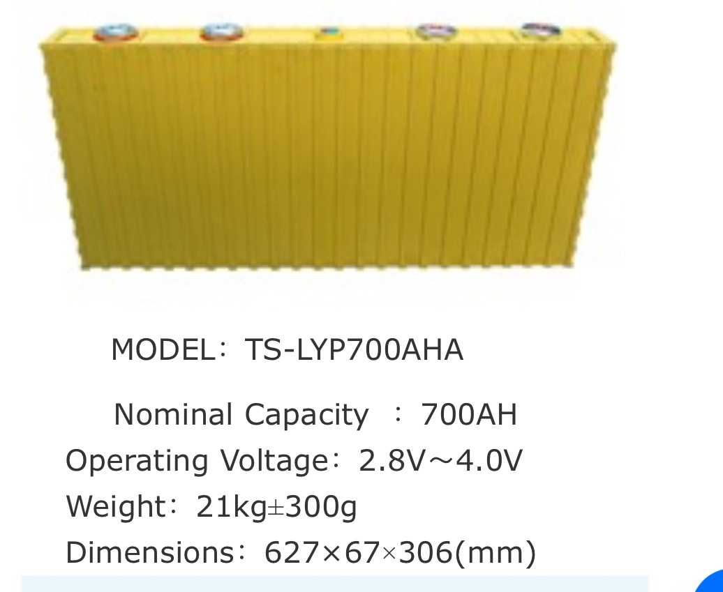 Акумулаторни батерии  -  литий-желязо-фосфат - 33,7 kW; 48 V