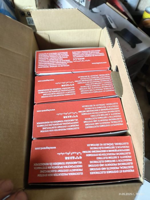 Аварийно осветление Legrand