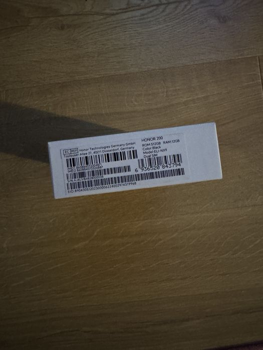Honor 200 Sigilat