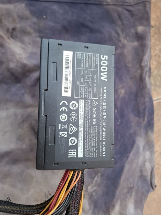 Захранване Cooler Master Elite V3