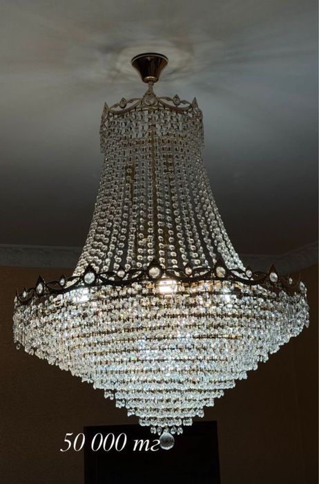 Срочно продается люстра