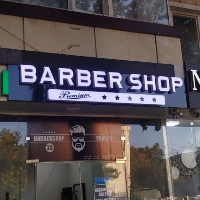 Reklama xizmatlari