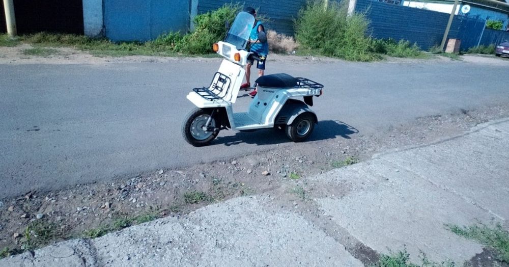 Продам мопед трёхколёсный