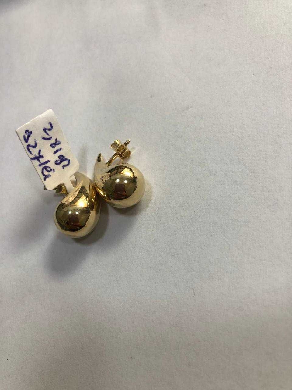 Cercei 14k(ctg)staramanet