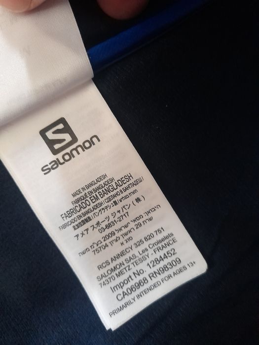 Salomon мъжко яке S- M размер.