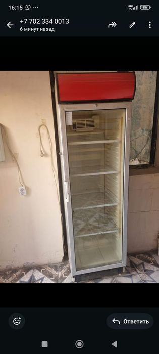 Холодильник ветрина