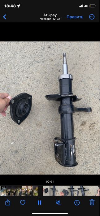 амортизатор калина гранта 2190