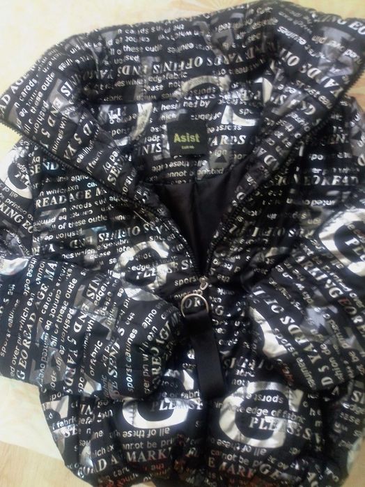 Ново яке с принтове  N:40