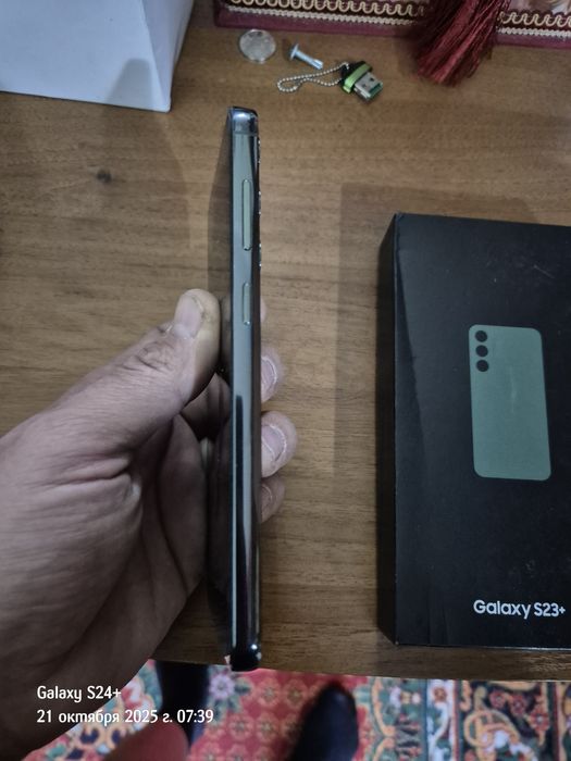 Galaxy s23 plus sotiladi