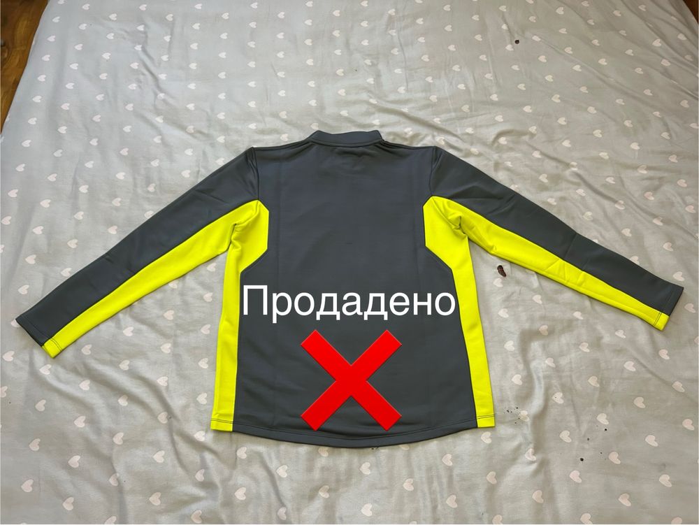 Оригинална Лудогорец екипировка (Ludogorets Equipment) Сезон 2017/2018