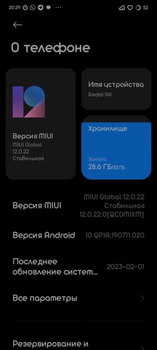 Продается телефон Redmi 9A