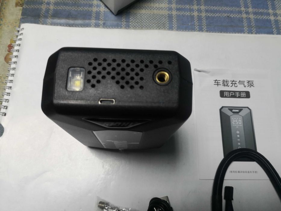 Pompa aer auto electrica