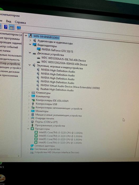 Acer 23 dyum | i3 3220 | 8Gb Ram | GTX550Ti | RGB