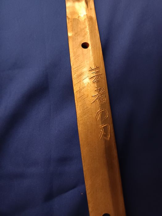 artă japoneză/sabie katana unicat/certificare