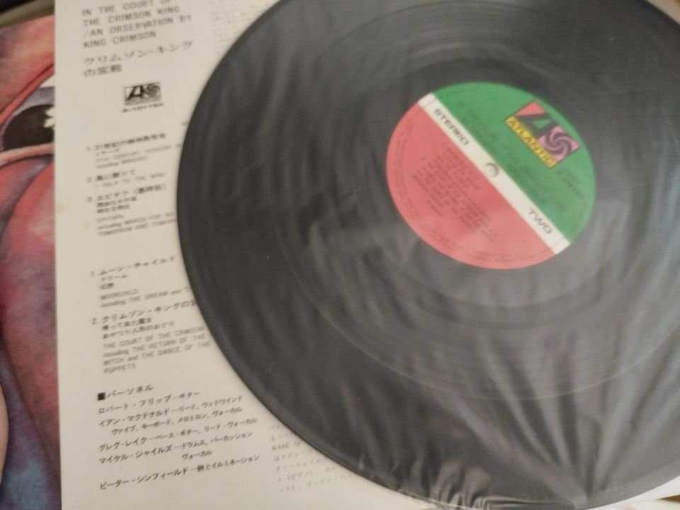 Vinil LP "Japan Press" King Crimson ‎– Court Of The Crimson King (EX)