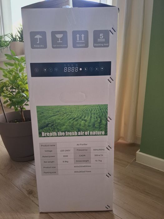 Пречиствател за въздух Oberon 350