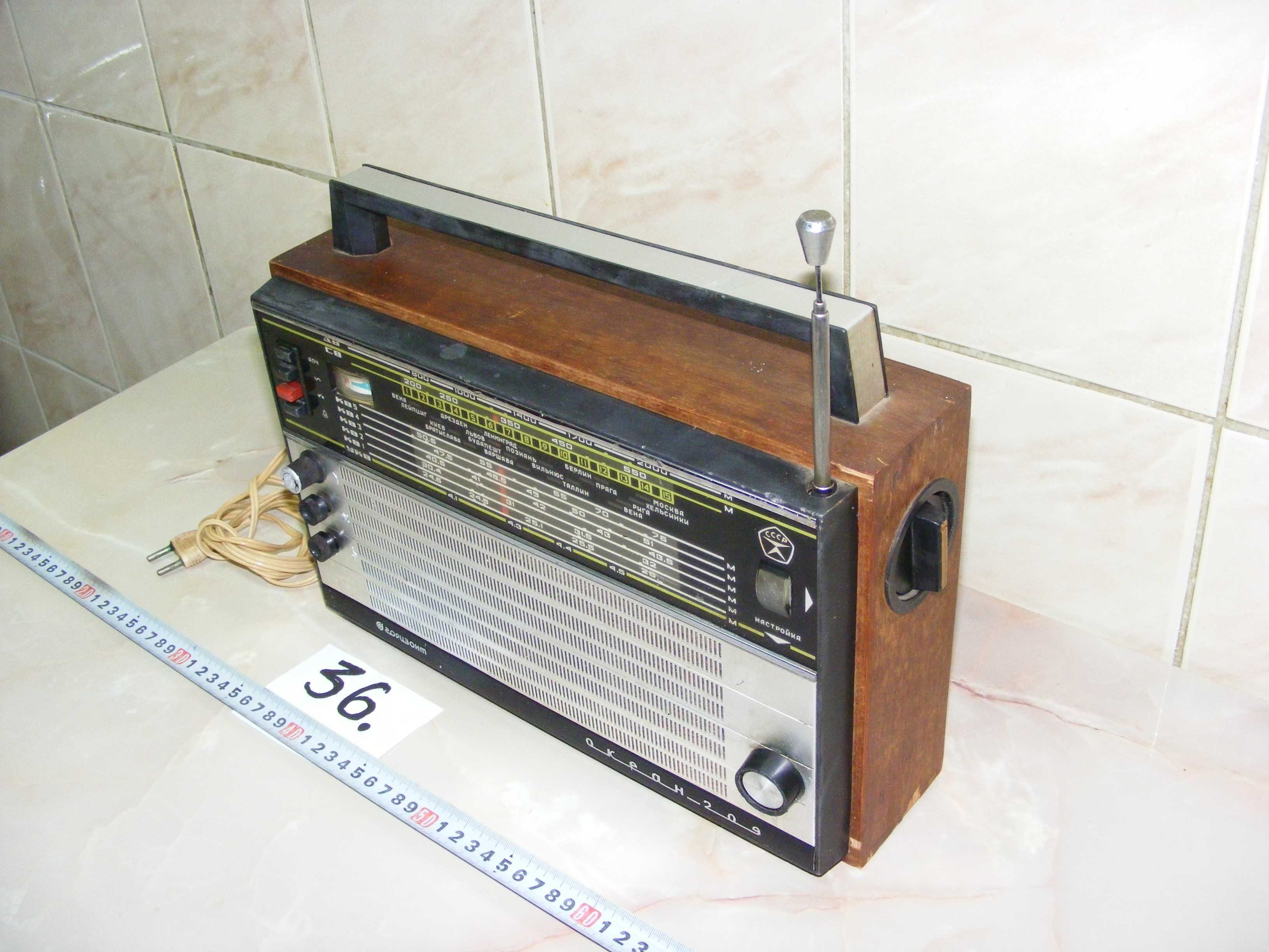 Radio ,,Ocean 209” (cod 36)