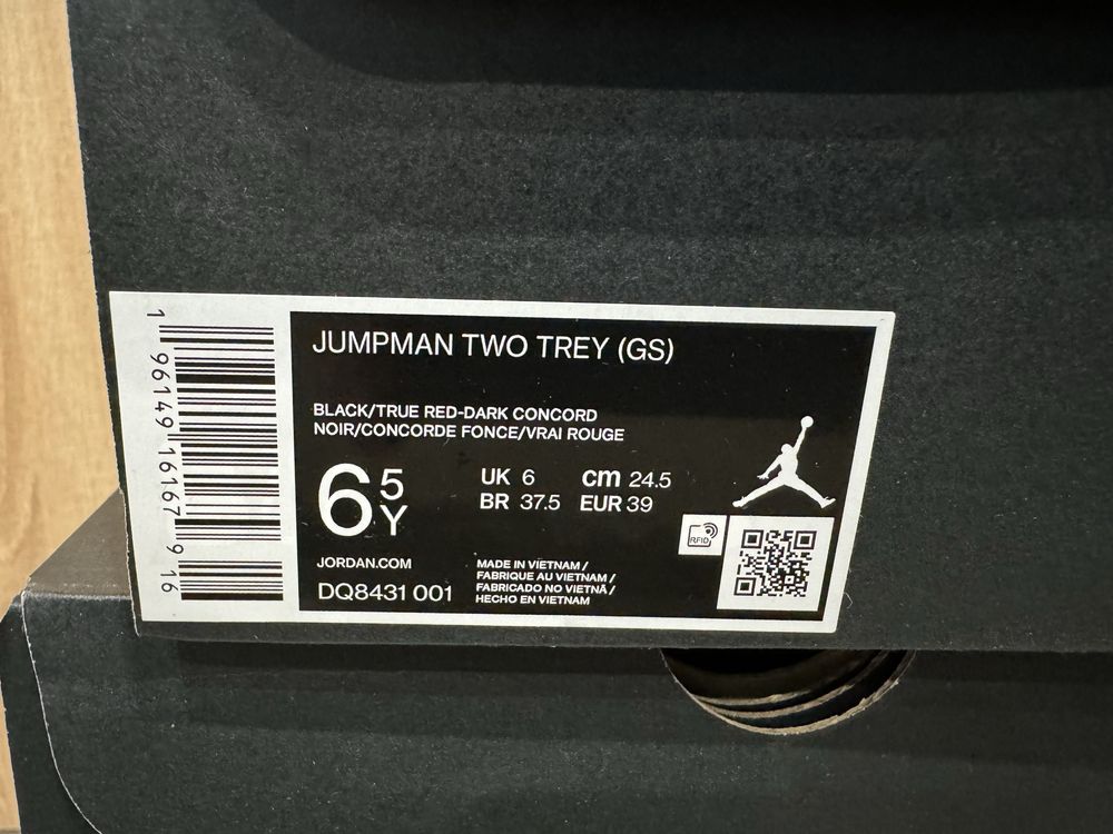 Маратонки Jordan Luka 2 The Pitch 40 номер