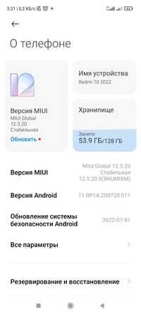 Redmi 10 4/128gb