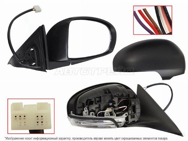 Зеркало TOYOTA CAMRY 06-11 RH обогрев, поворот снизу (Russia Type), 7к