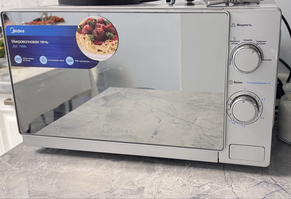 Продаю микроволновую печь