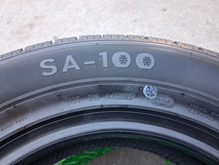 Avto shina Matiz Damas