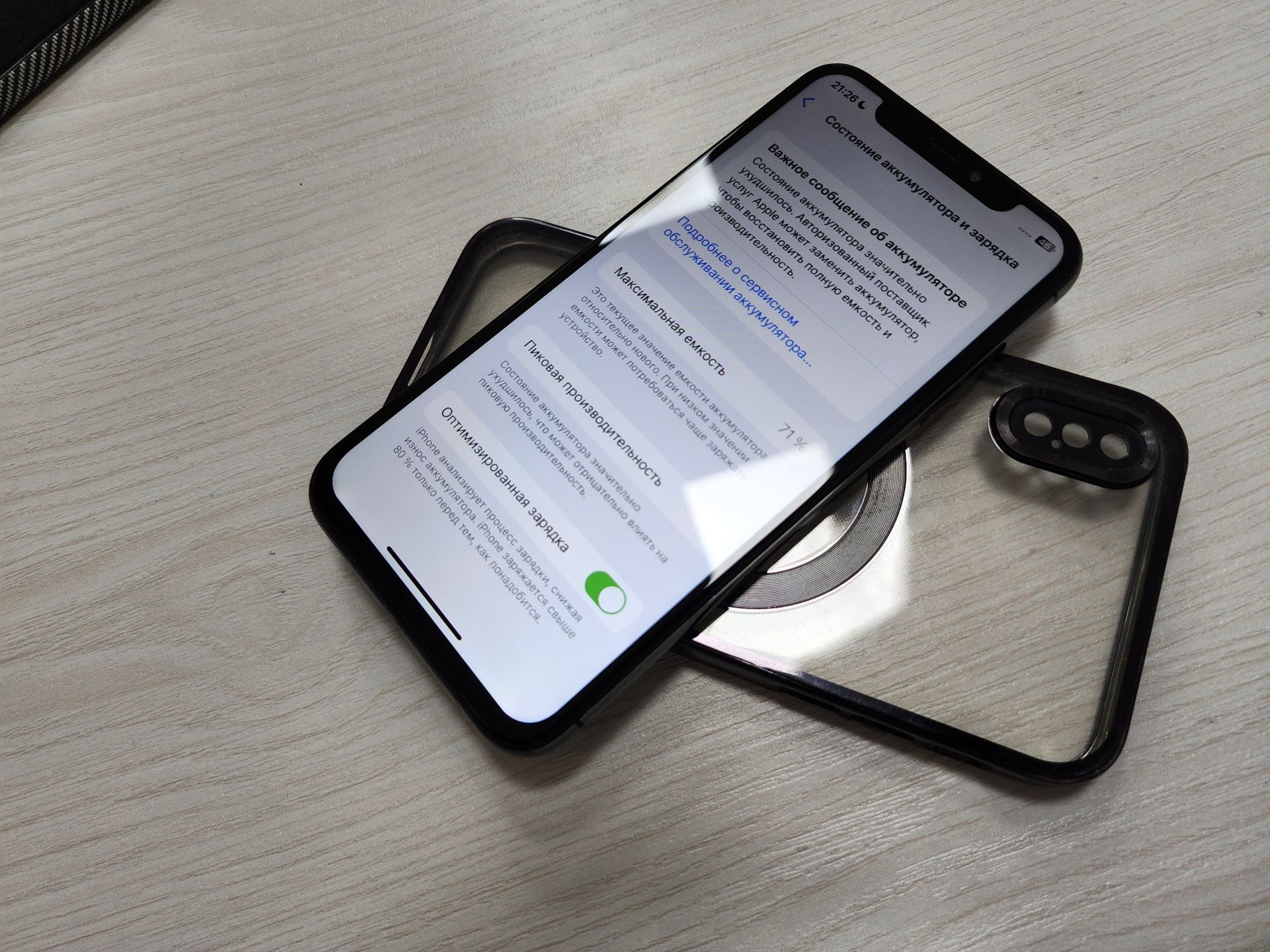 Iphone X RM/A 64GB Black Face ishlamidi  Nu zor qogan joylari