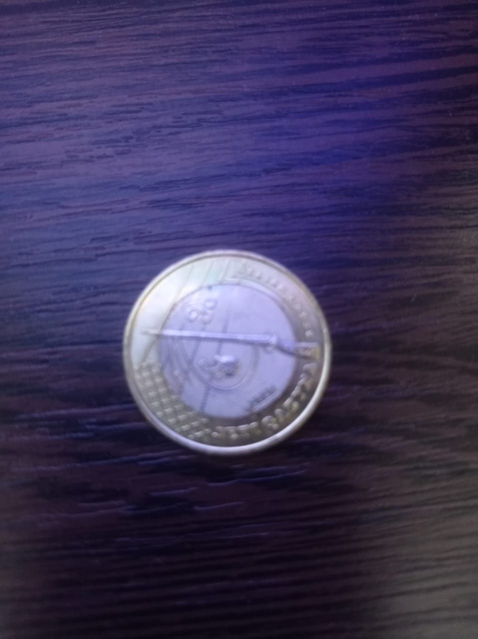 Монеты 100 тенге юбилейные