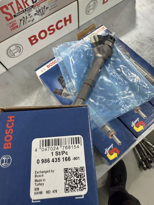 Нови дюзи VW / AUDI / SEAT / SKODA 2.0 TDI Common rail