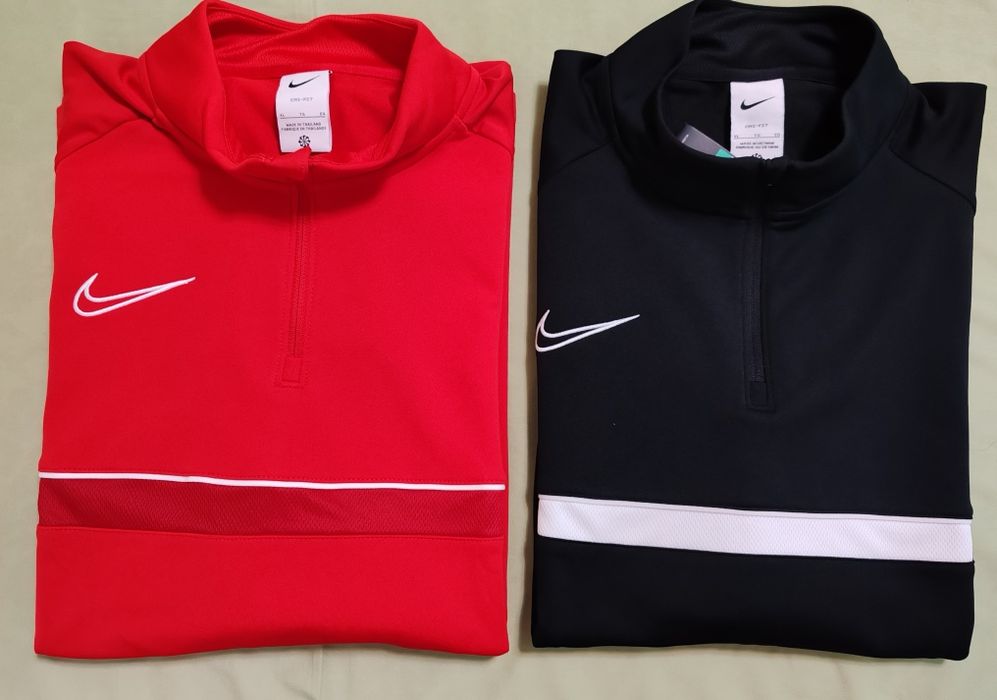 Vând două bluze bărbat Nike originale noi