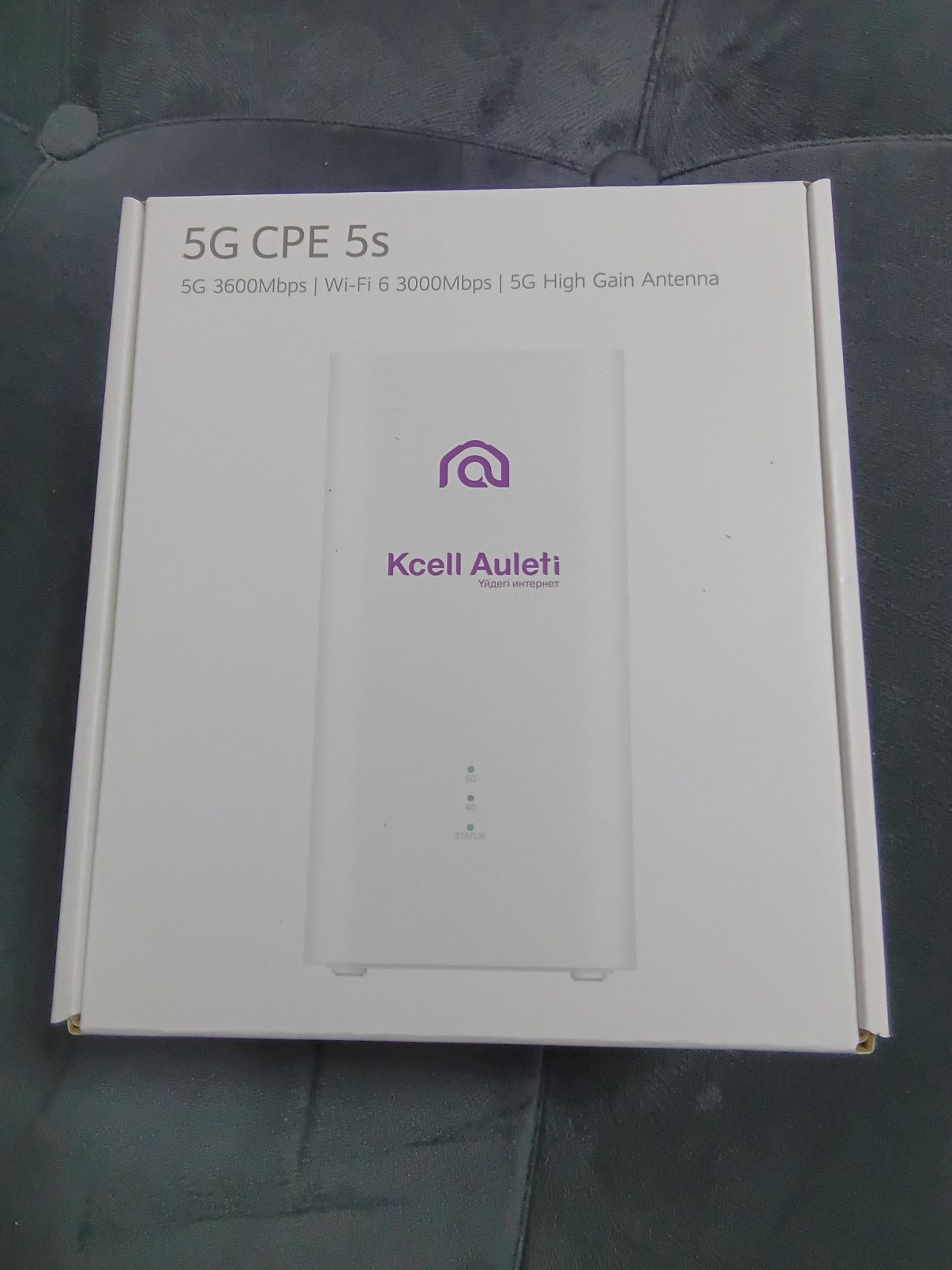 Новый 5G актив кселл роутер модем вайфай стационарный