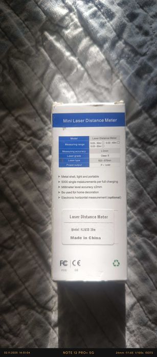 Лазерная рулетка