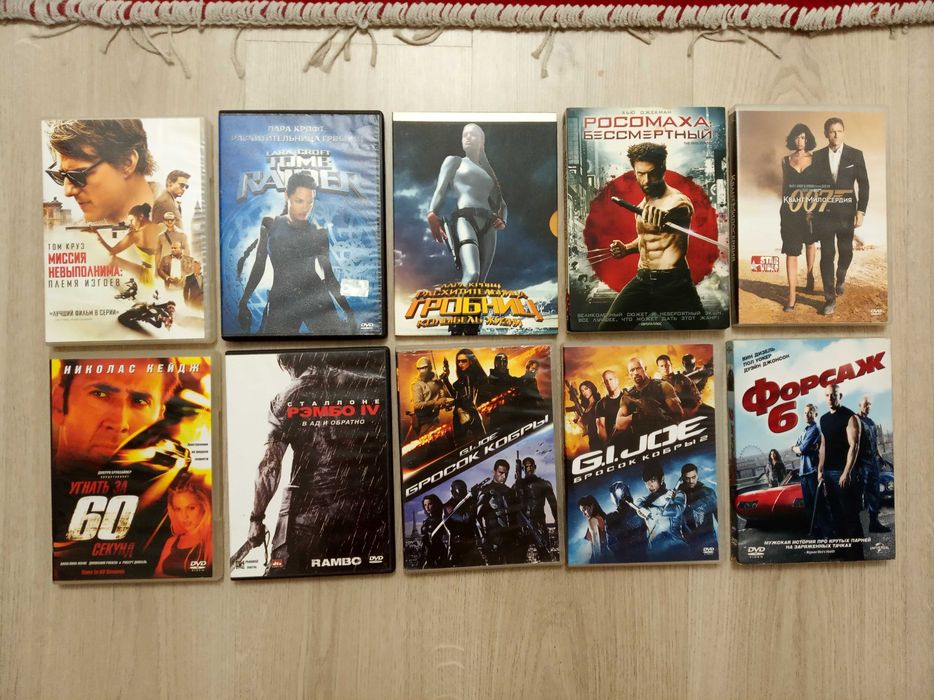 Продам лицензионные фильмы DVD
