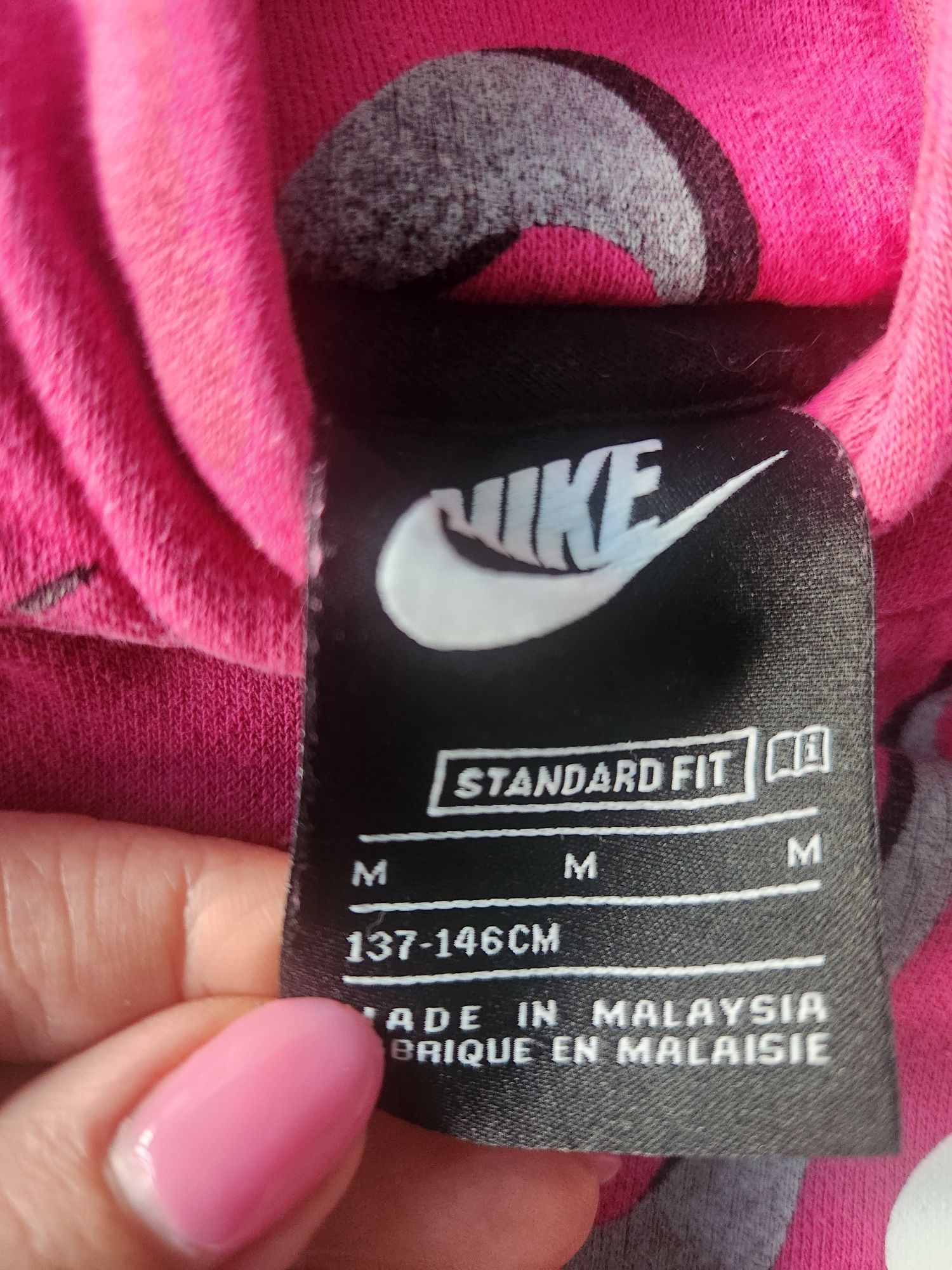 Hoodie/ Худи суитчър Nike 146 см и клин