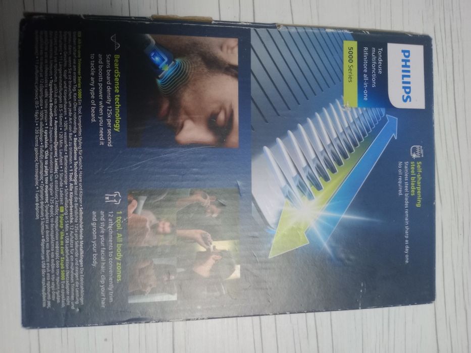 Philips тример/за подстригване 12в1
