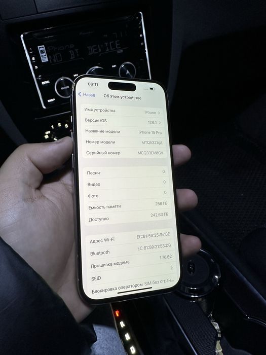 iPhone 15 pro 2 sim 256/GB