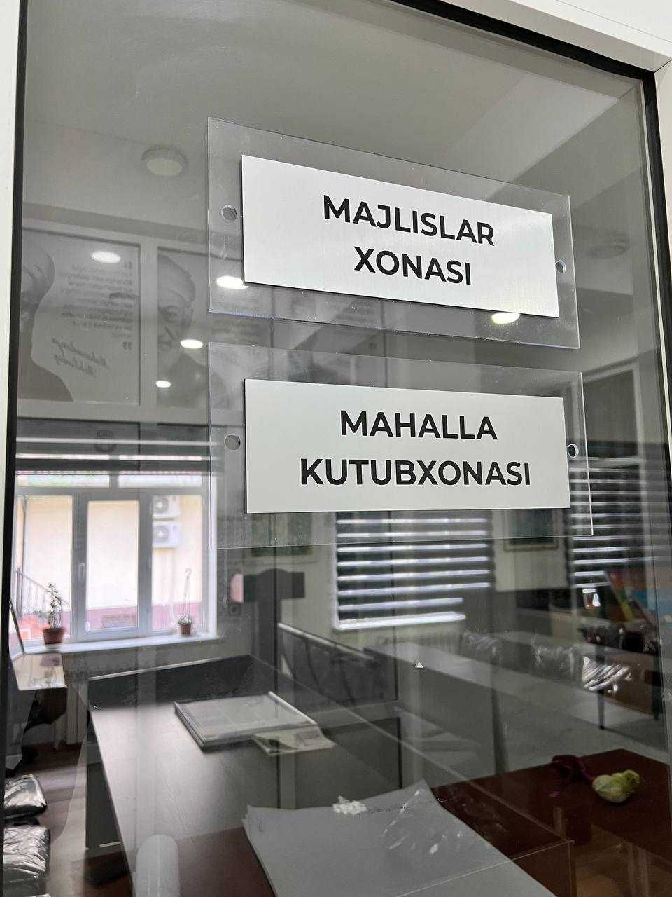 abs tablichka arakal tablichka yonadigan xarfla baner dizayn pechat