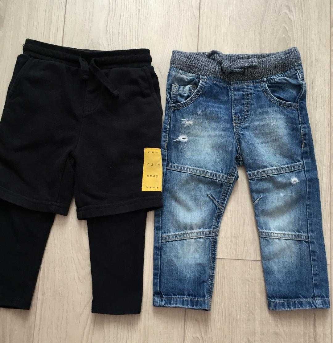 Set pantaloni 1 - 2 ani