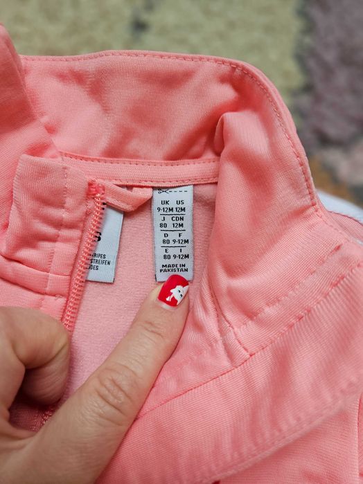 Комплект adidas campus за малка госпожица