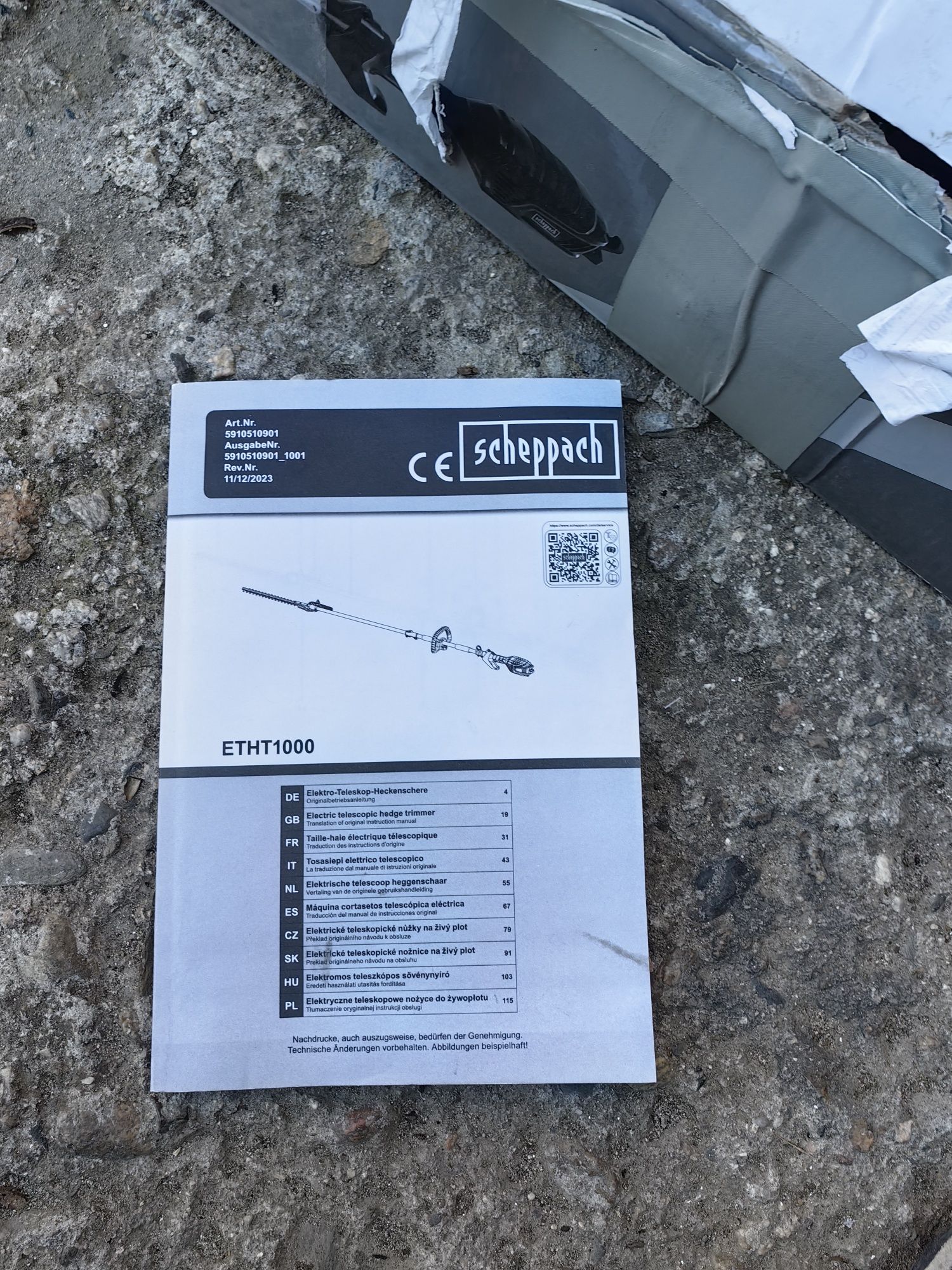 Електрически храсторез scheppach  etht 1000