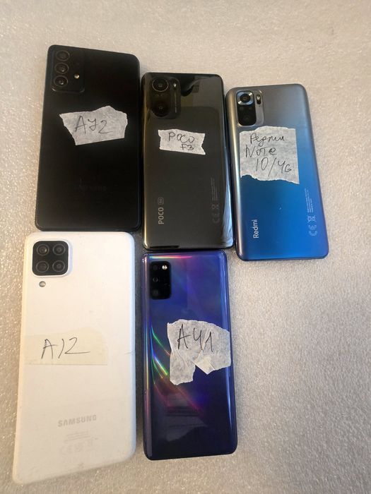 Лот Смартфони за части