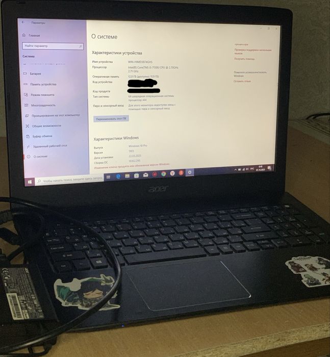 Продам или обмен ноут acer